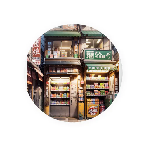 アニメ調コンパクトなアジアのレトロな繁華街 Tin Badge