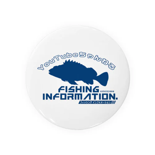 Fishing Information.（フィッシングインフォメーション）ユーチューブロゴ2 缶バッジ
