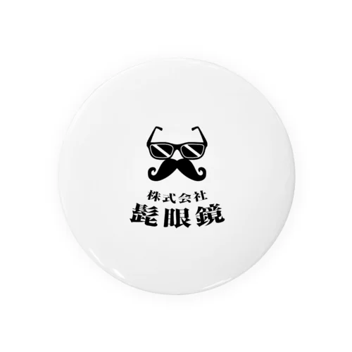 株式会社髭眼鏡 Tin Badge