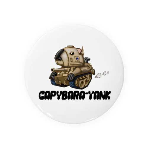 カピバラ戦車 Tin Badge