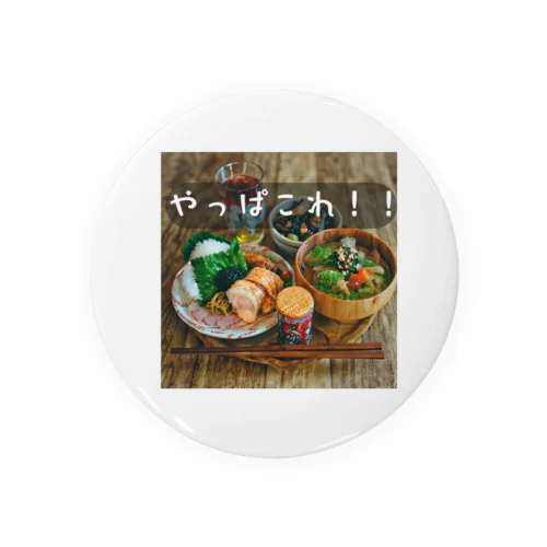 日本食2 Tin Badge