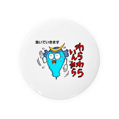 串カツの妖精クシニョロ（わらわら） Tin Badge