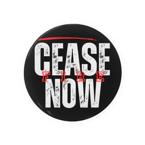 CeaseFireNow 缶バッジ