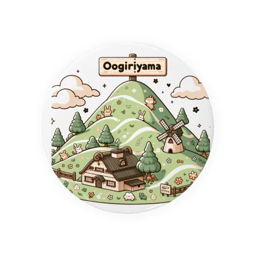 埼玉の山をのぼり隊！大霧山 Tin Badge