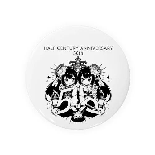 50年を祝う Tin Badge