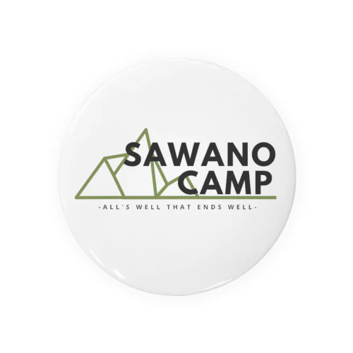 SAWA NO CAMP（マウンテン） 缶バッジ