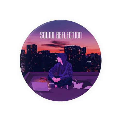 Sound Reflection | SUNRISE Tin Badge