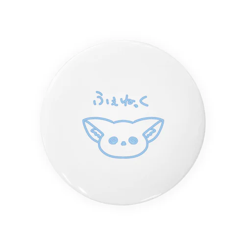 ふぇねっくちゃん Tin Badge