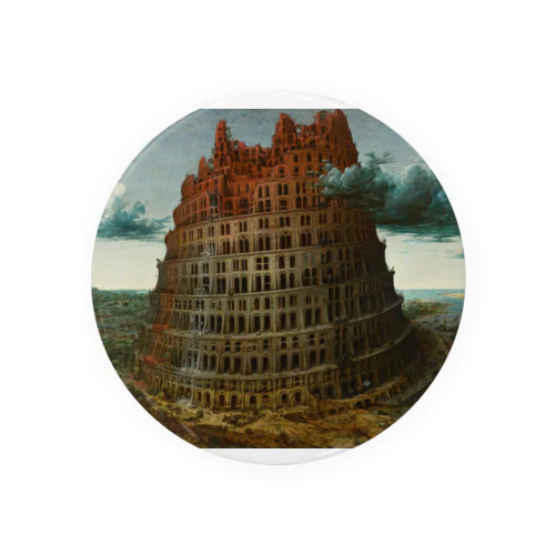 ブリューゲル「バベルの塔②」　ピーテル・ブリューゲルの絵画【名画】 缶バッジ