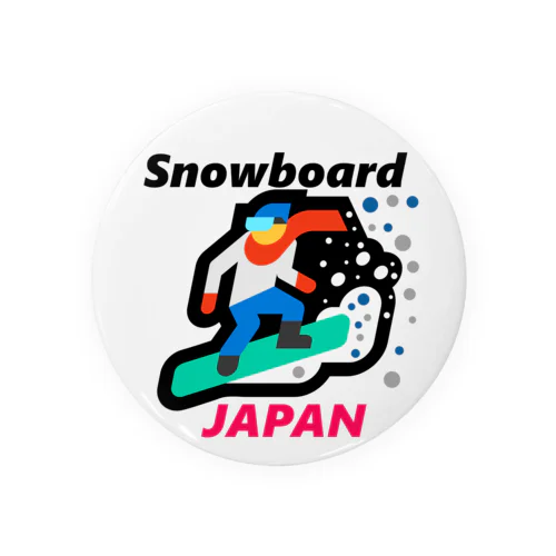 スノーボード（ snowboard ）素晴らしいボードライフをお祈りいたします。ご安全に！ 缶バッジ