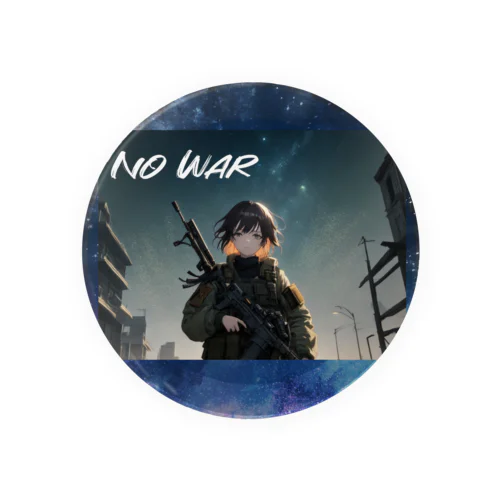 NO WAR Tin Badge