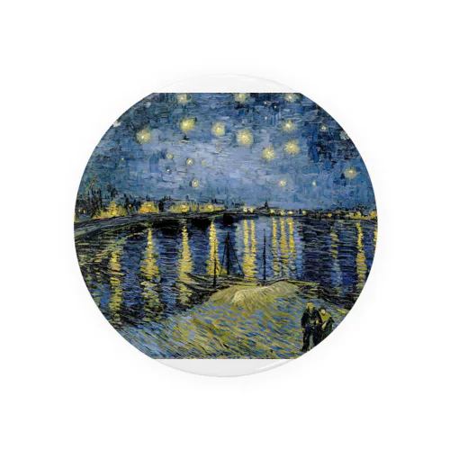 ゴッホ「ローヌ川の星月夜」　フィンセント・ファン・ゴッホの絵画【名画】 缶バッジ