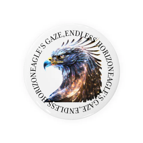 Eagle's Gaze, Endless Horizon Tin Badge