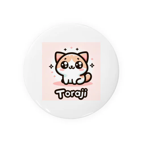 きらめきトラジちゃん Tin Badge