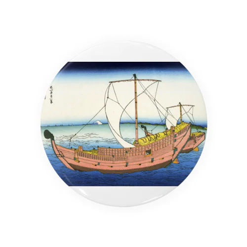 北斎「富嶽三十六景㉒　上総の海路」葛飾北斎の浮世絵 Tin Badge