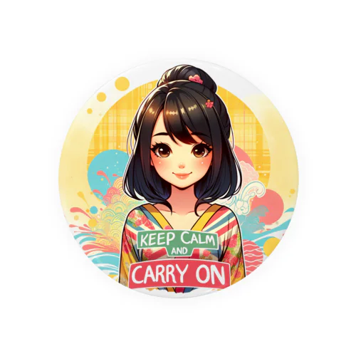 Keep calm and carry on.　前進あるのみ！　黒髪かわいい女性 缶バッジ