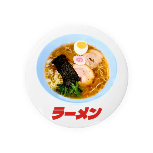 🍜ラーメン（老舗） Tin Badge