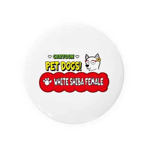 【1105F】C･PETDOGS『White Shiba Female』缶バッジ Tin Badge