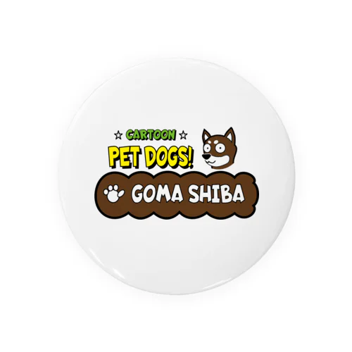 【1205M】C･PETDOGS『Goma Shiba』缶バッジ 缶バッジ