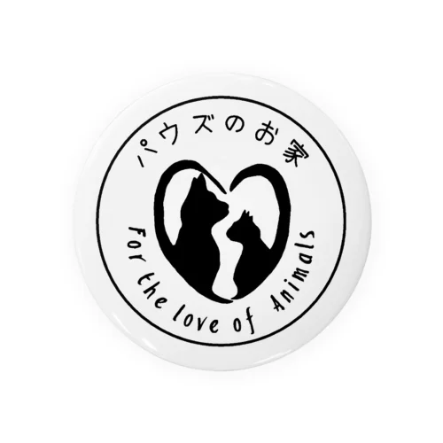 For the Love of Animals 缶バッジ