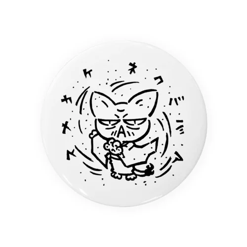 スナカケネコババア Tin Badge