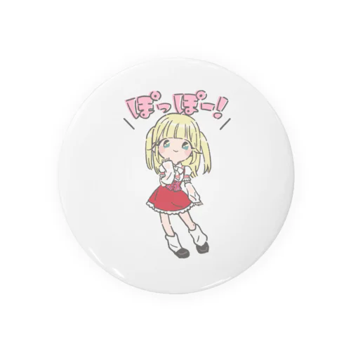 アキバギルドキャストちびキャラグッズ第一弾❤️あるちゃん Tin Badge