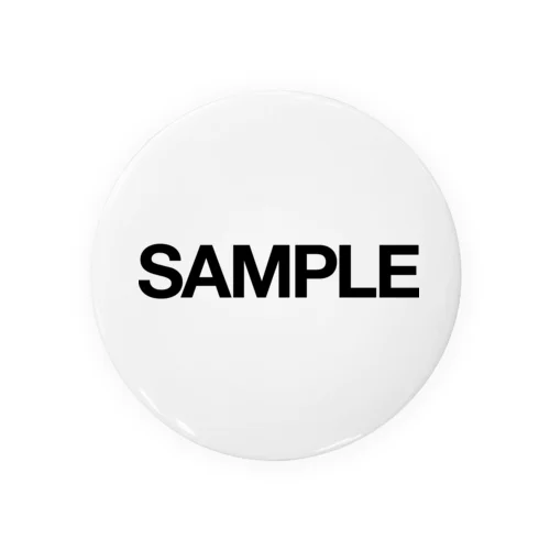 SAMPLE 缶バッジ