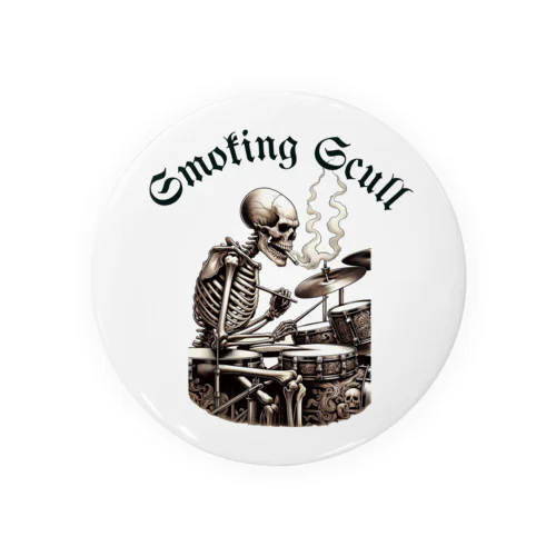 smoking　skull （ドラムバージョン） 缶バッジ