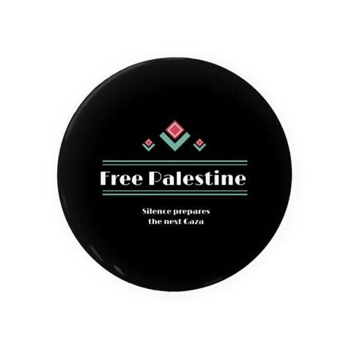 Free Palestine 캔뱃지