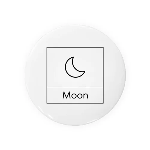 四角におさまるMoon 缶バッジ