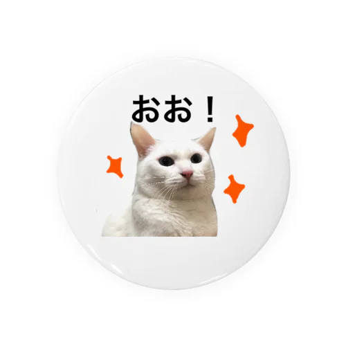 まるちゃん！おおっ！ Tin Badge