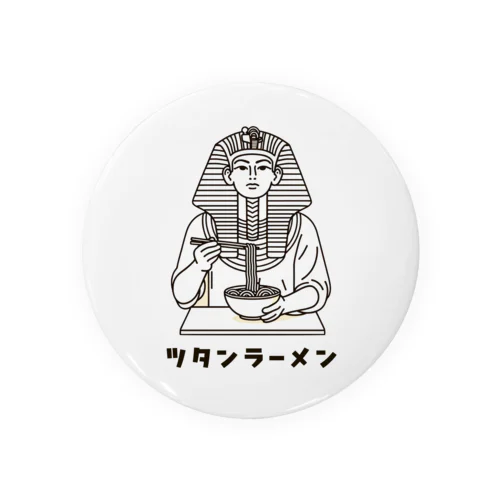 ツタンラーメン Tin Badge