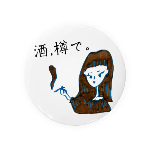 酒樽ちゃん Tin Badge