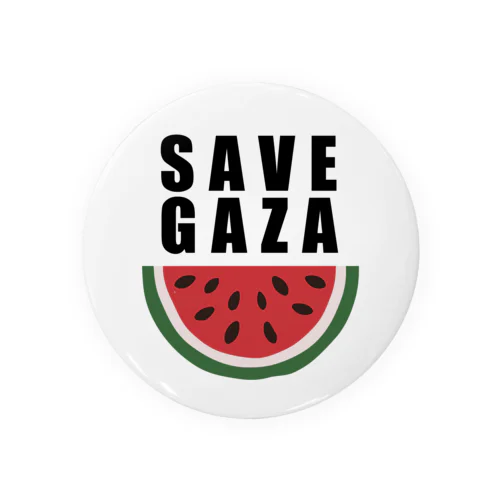 SAVE GAZA black 缶バッジ
