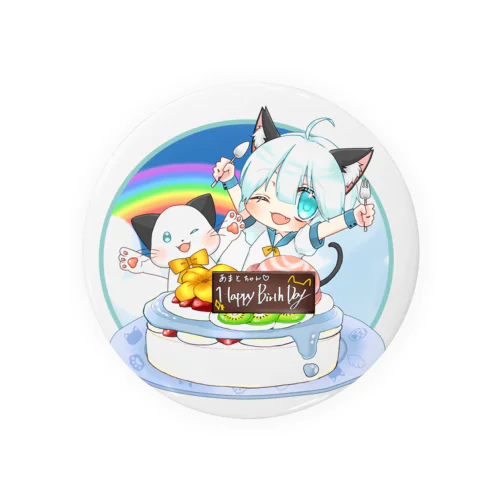 天兎生誕祭 Tin Badge