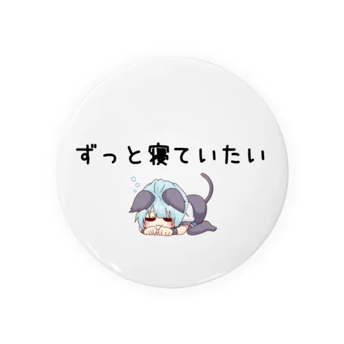 おやすみ天兎 Tin Badge