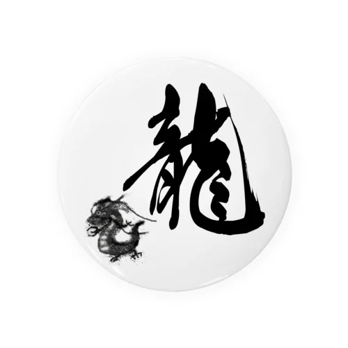 和風　龍４ Tin Badge