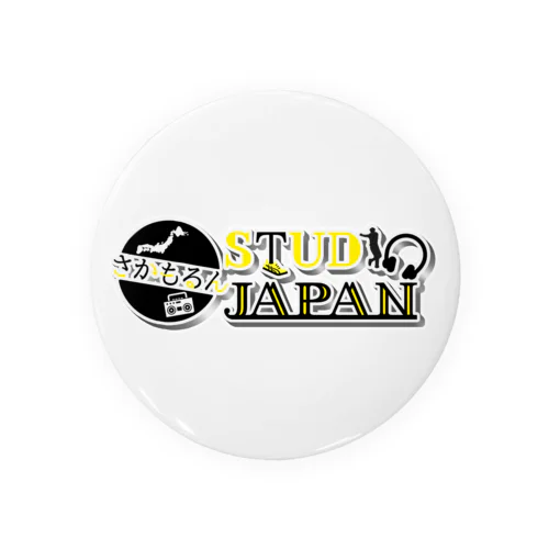 さかもるん STUDIO JAPANロゴ Tin Badge