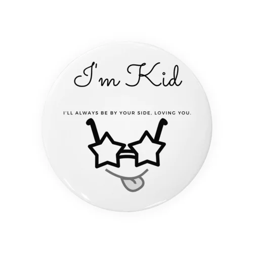 I'm Kid Tin Badge