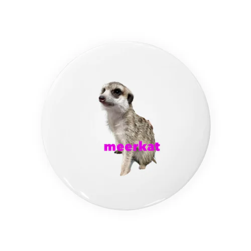 meerkat Guu Tin Badge