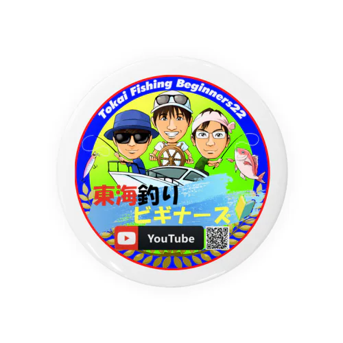 東海釣りビギナーズグッズ Tin Badge