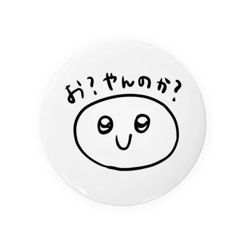 仏ちゃん。めんちきり Tin Badge