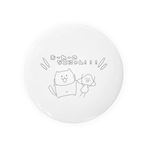 おれのなこにゃん Tin Badge