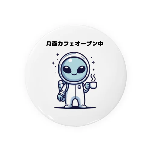 ゼロGティーブレイク Tin Badge