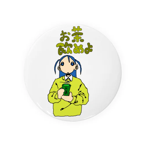 お茶娘✰︎ Tin Badge