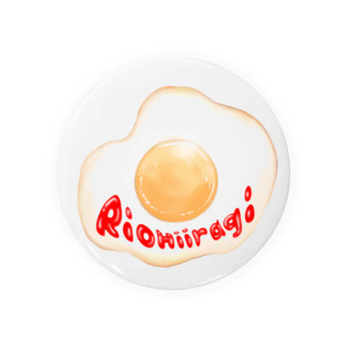 柊木の目玉焼き🍳 Tin Badge