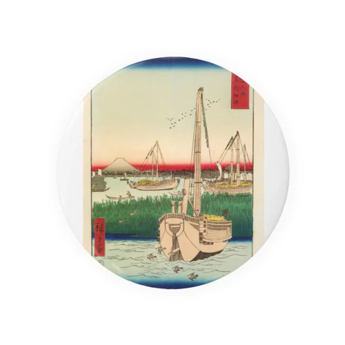 広重「冨二三十六景④　東都佃沖」歌川広重の浮世絵 Tin Badge