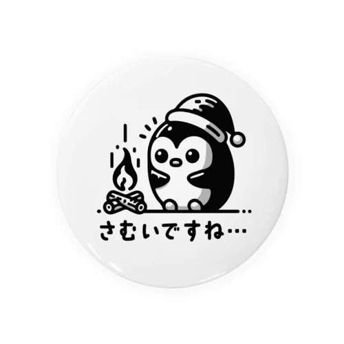 寒がりなペンギン Tin Badge