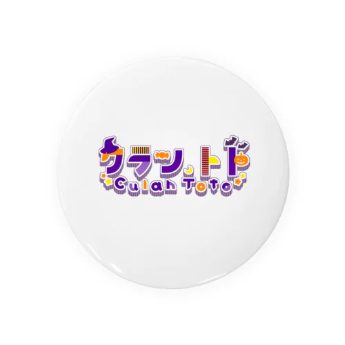 クラン・トト ロゴグッズ Tin Badge