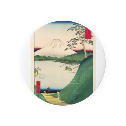 広重「冨二三十六景㉚　甲斐御坂越 」歌川広重の浮世絵 Tin Badge